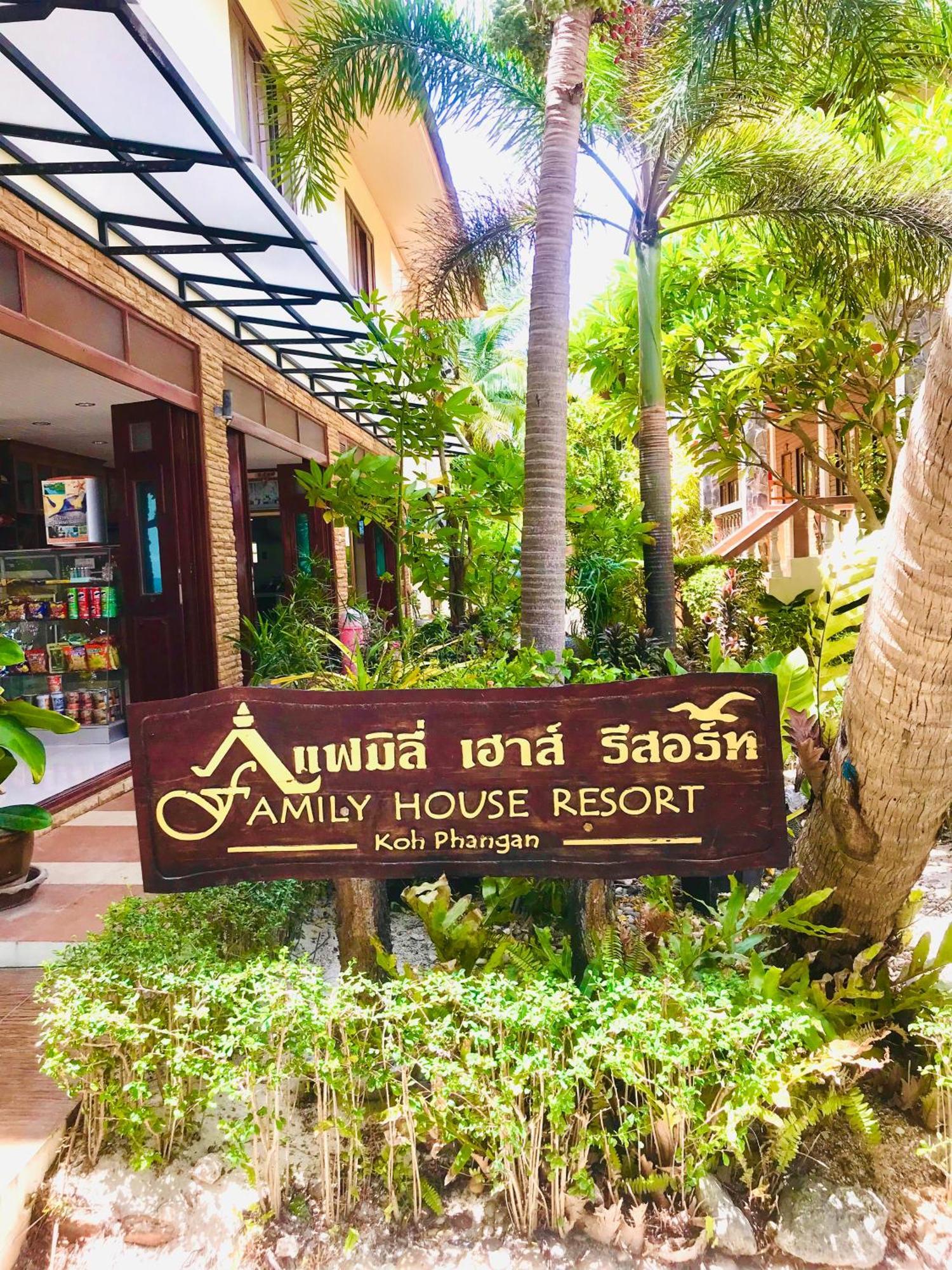 Family House Resort, Haad Rin Bagian luar foto
